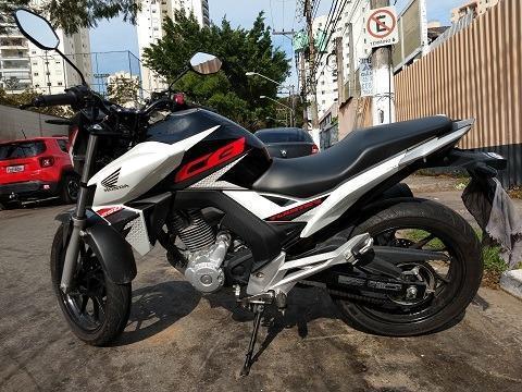 Honda CB Twister Flex 250cc 2019 - 2019