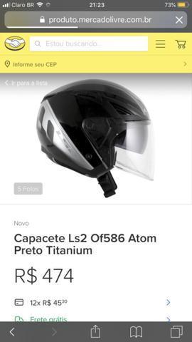 Capacete
